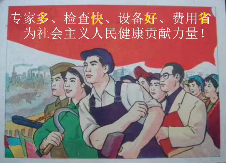 医用ct胶片怎么收纳X光、CT、磁共振…放射科“多快好省”检查攻略！_https://www.jmylbn.com_新闻资讯_第2张
