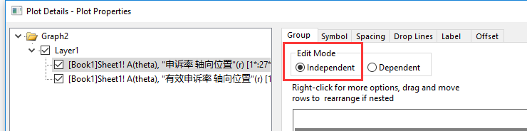 OriginPro极坐标气泡图
