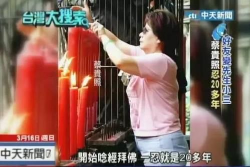 产子获5亿、当小三害正房跳楼，娱乐圈职业“捞女”们为上位可比奚贵妃狠多了（组图） - 38
