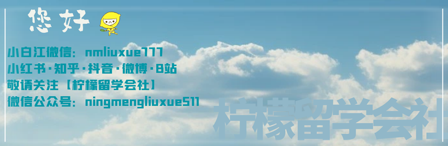 东京考留大学条件学生可以考吗_东京考留大学条件学生能考吗_留学生考东京大学的条件