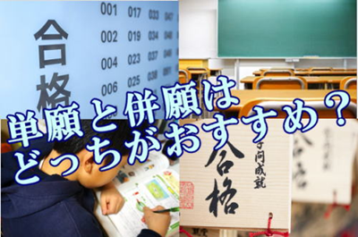 东京考留大学条件学生能考吗_东京考留大学条件学生可以考吗_留学生考东京大学的条件