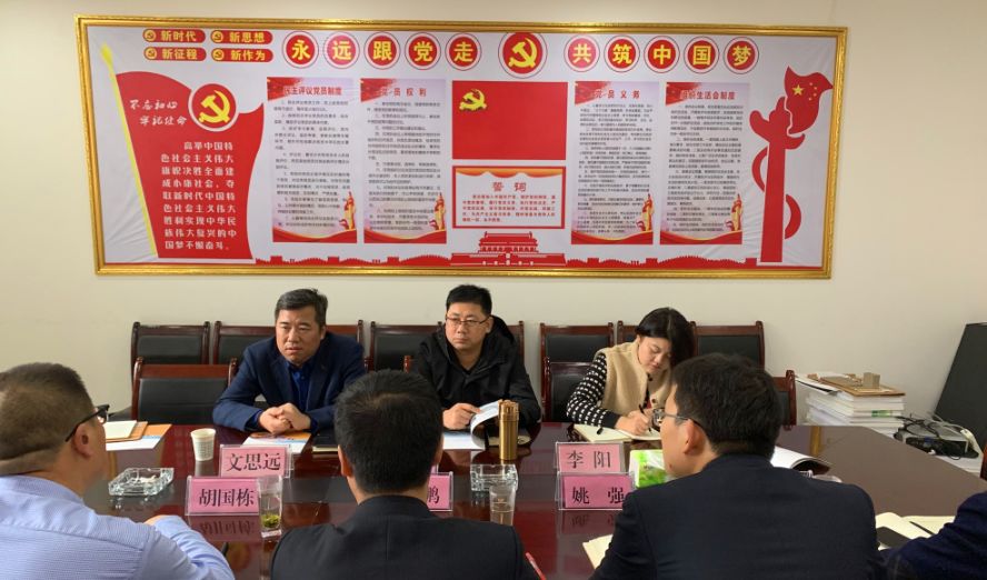 安康担保与汉中担保奋进新时代加快推进政银担业务落地