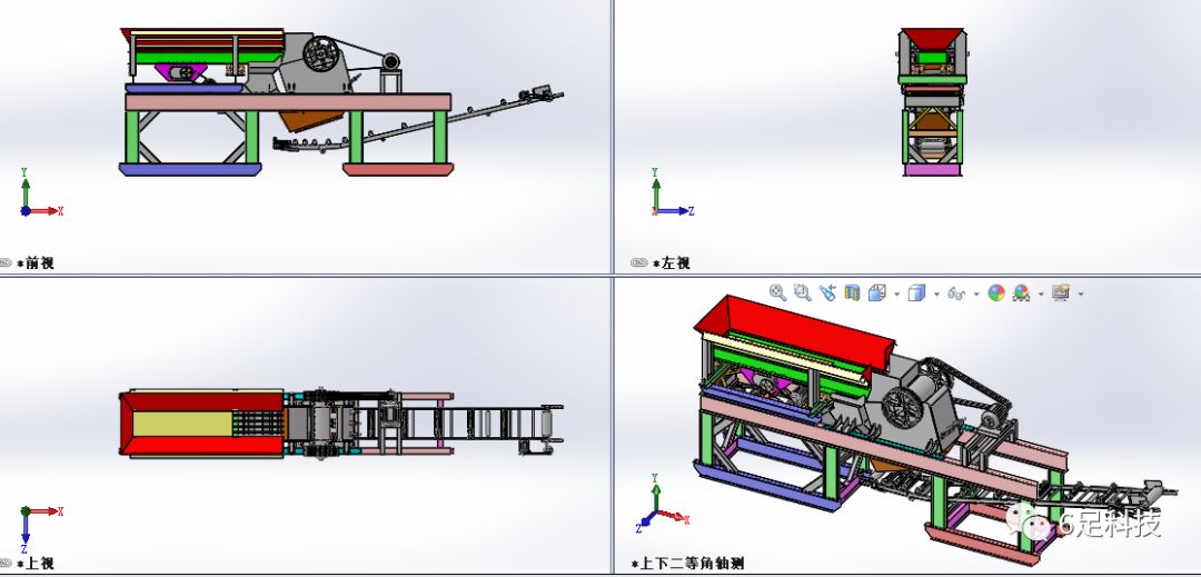 移动破碎机租赁