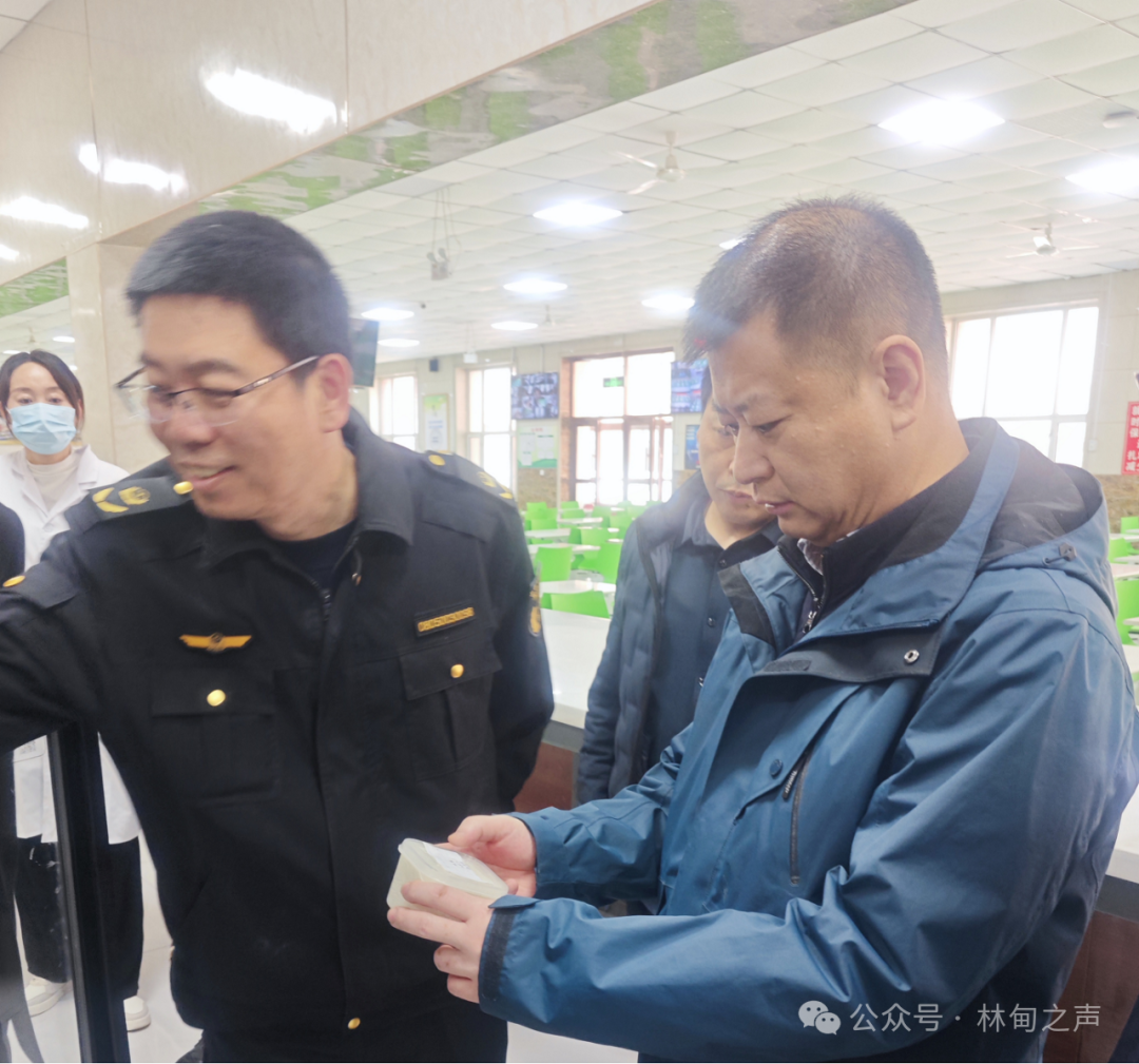 当前位置:>首页>林甸要闻>部门动态>1080_1009
