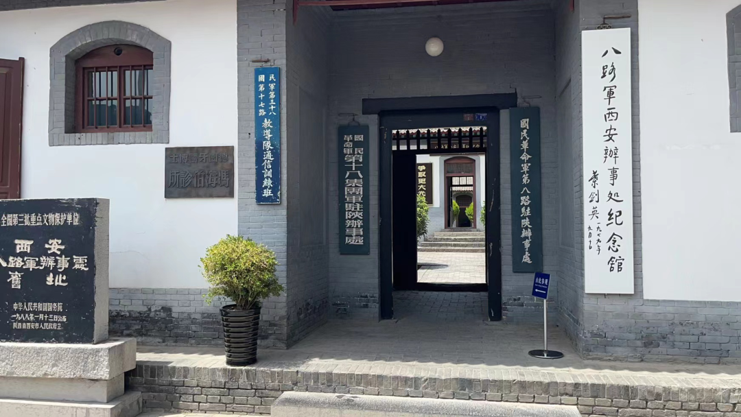 “感受红色情怀 追忆革命精神”系列活动(二) (图2) “感受红色情怀 追忆革命精神”系列活动(二) (图2)