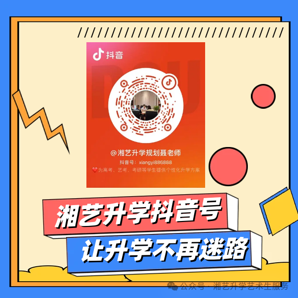 浙江工業大學的錄取分數_2023年浙江工業大學錄取分數線(2023-2024各專業最低錄取分數線)_浙江省工業大學錄取分