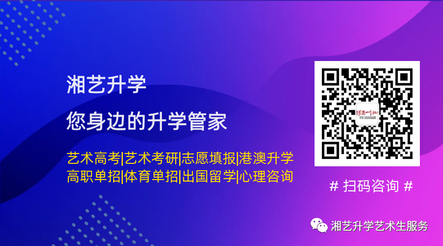 浙江省工業大學錄取分_浙江工業大學的錄取分數_2023年浙江工業大學錄取分數線(2023-2024各專業最低錄取分數線)