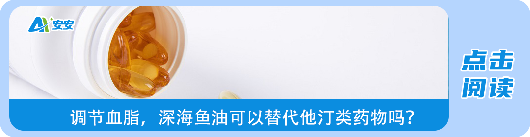 理疗热敷贴怎么用文末有福利 ｜ 热敷贴并不是“暖宝宝”，正确使用看这里_https://www.jmylbn.com_新闻资讯_第45张