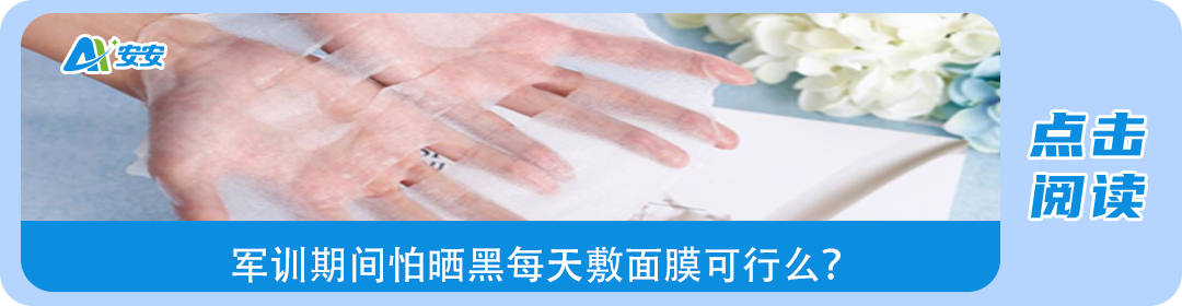 为什么输血不能用小针输液时打的“留置针”是什么？_https://www.jmylbn.com_新闻资讯_第11张