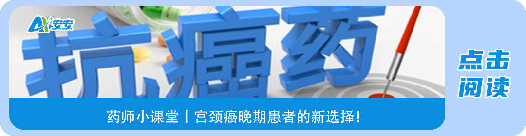理疗热敷贴怎么用文末有福利 ｜ 热敷贴并不是“暖宝宝”，正确使用看这里_https://www.jmylbn.com_新闻资讯_第43张