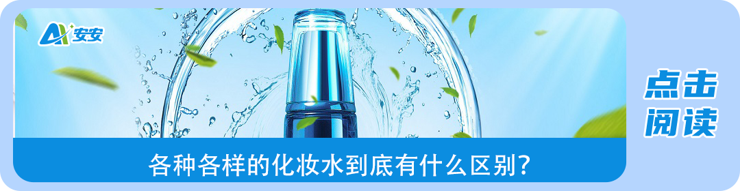 理疗热敷贴怎么用文末有福利 ｜ 热敷贴并不是“暖宝宝”，正确使用看这里_https://www.jmylbn.com_新闻资讯_第44张