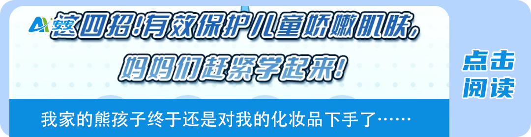 合成外缝线为什么贵缝伤口和缝衣服用的线，一样吗？_https://www.jmylbn.com_新闻资讯_第13张