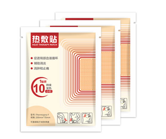 理疗热敷贴怎么用文末有福利 ｜ 热敷贴并不是“暖宝宝”，正确使用看这里_https://www.jmylbn.com_新闻资讯_第5张