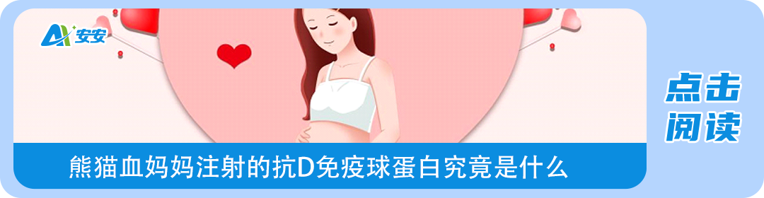 4006B光疗怎么用在家使用紫外线治疗仪，可靠吗？_https://www.jmylbn.com_新闻资讯_第10张