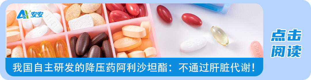 为什么输血不能用小针输液时打的“留置针”是什么？_https://www.jmylbn.com_新闻资讯_第12张