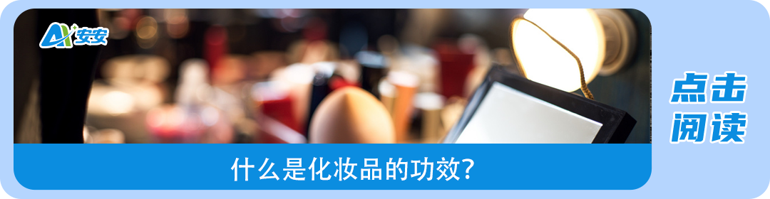 合成外缝线为什么贵缝伤口和缝衣服用的线，一样吗？_https://www.jmylbn.com_新闻资讯_第12张