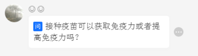 理疗热敷贴怎么用文末有福利 ｜ 热敷贴并不是“暖宝宝”，正确使用看这里_https://www.jmylbn.com_新闻资讯_第30张