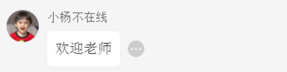 理疗热敷贴怎么用文末有福利 ｜ 热敷贴并不是“暖宝宝”，正确使用看这里_https://www.jmylbn.com_新闻资讯_第31张