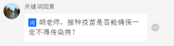 理疗热敷贴怎么用文末有福利 ｜ 热敷贴并不是“暖宝宝”，正确使用看这里_https://www.jmylbn.com_新闻资讯_第26张