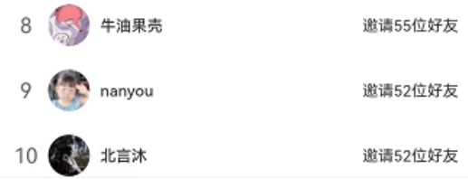 理疗热敷贴怎么用文末有福利 ｜ 热敷贴并不是“暖宝宝”，正确使用看这里_https://www.jmylbn.com_新闻资讯_第20张