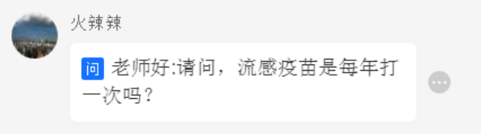 理疗热敷贴怎么用文末有福利 ｜ 热敷贴并不是“暖宝宝”，正确使用看这里_https://www.jmylbn.com_新闻资讯_第23张