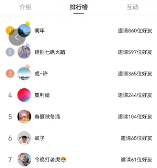 理疗热敷贴怎么用文末有福利 ｜ 热敷贴并不是“暖宝宝”，正确使用看这里_https://www.jmylbn.com_新闻资讯_第19张