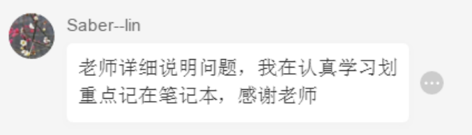 理疗热敷贴怎么用文末有福利 ｜ 热敷贴并不是“暖宝宝”，正确使用看这里_https://www.jmylbn.com_新闻资讯_第37张