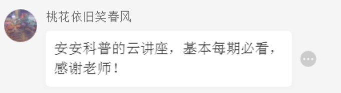 理疗热敷贴怎么用文末有福利 ｜ 热敷贴并不是“暖宝宝”，正确使用看这里_https://www.jmylbn.com_新闻资讯_第39张
