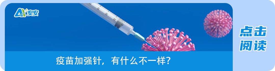 合成外缝线为什么贵缝伤口和缝衣服用的线，一样吗？_https://www.jmylbn.com_新闻资讯_第11张