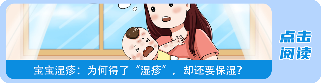 4006B光疗怎么用在家使用紫外线治疗仪，可靠吗？_https://www.jmylbn.com_新闻资讯_第8张