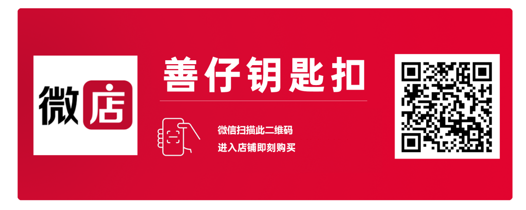 世界動物日 ｜ 善仔帶你扒一扒動物們的“怪親戚”