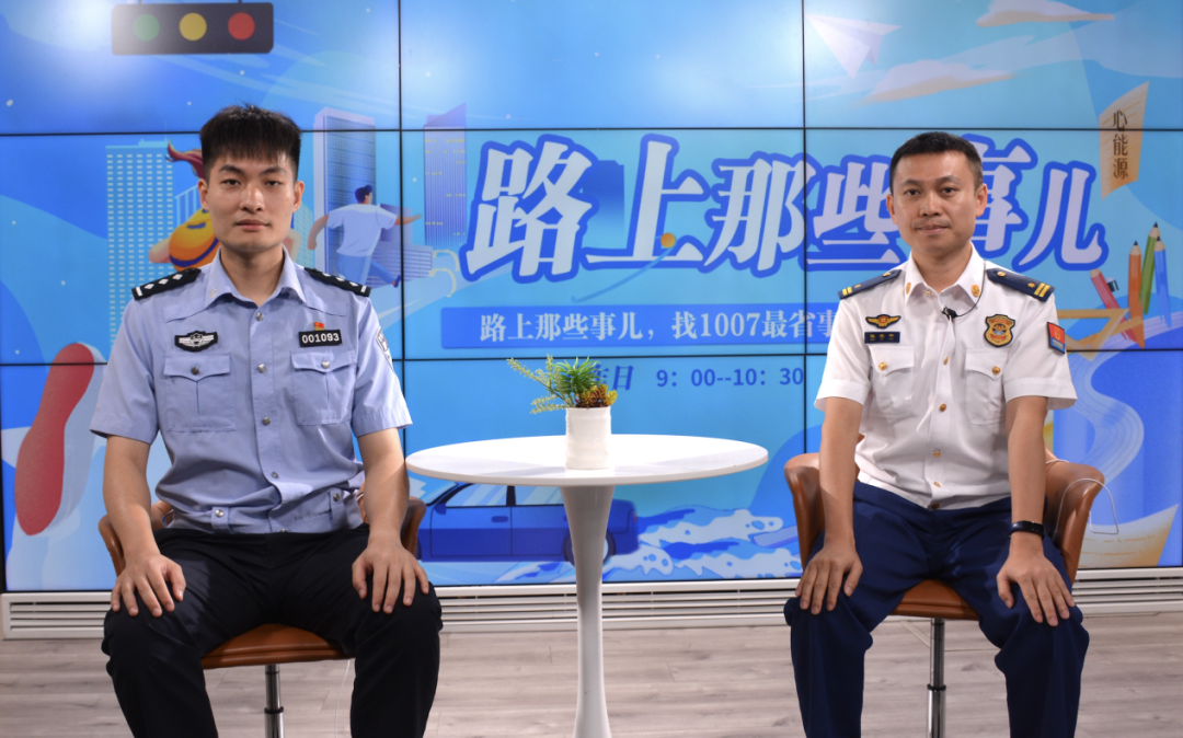 消博士怎么更换电池11月1日实施！事关电动自行车！上路骑行、停放充电有新变化→_https://www.jmylbn.com_新闻资讯_第2张