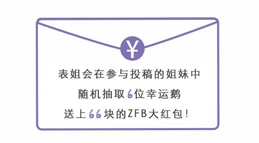 這種鞋火了十年，全網最好看的20雙被！我！找！到！了！ 時尚 第39張