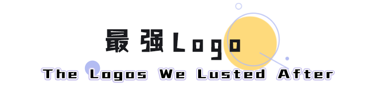 流行=看不懂？這些又貴又醜的東西怎麼被人追捧了一年？ 時尚 第26張