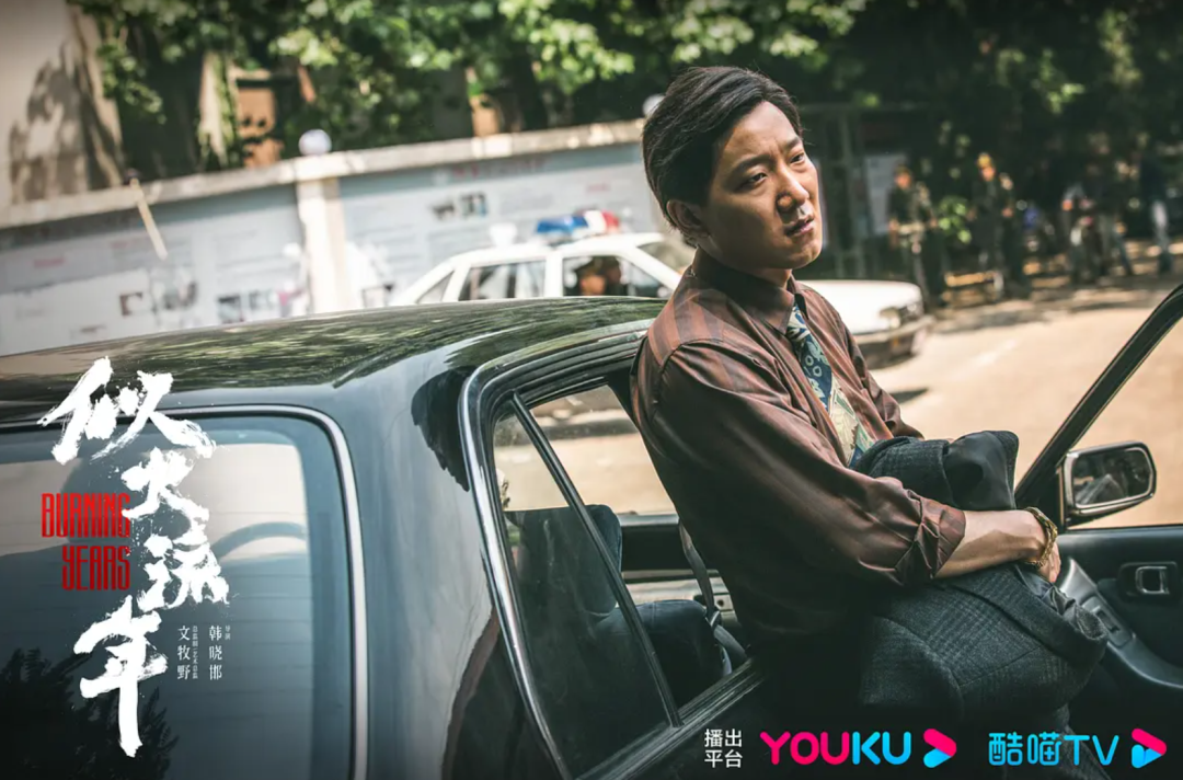 《似火流年》里的张鹏可能是甘昀宸出道以来演过的分量最重的角色之一