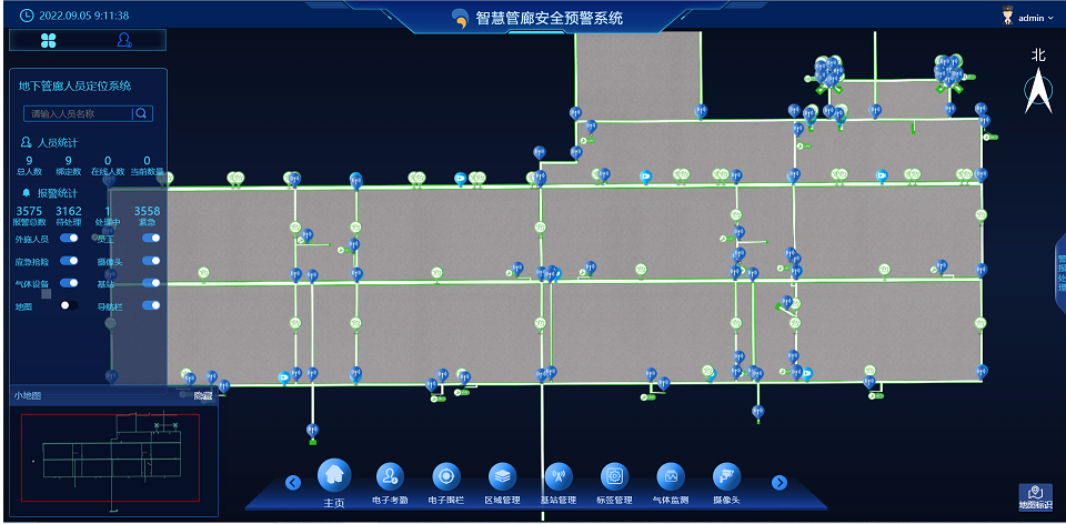 管廊2D地图&地图引擎数据可视化