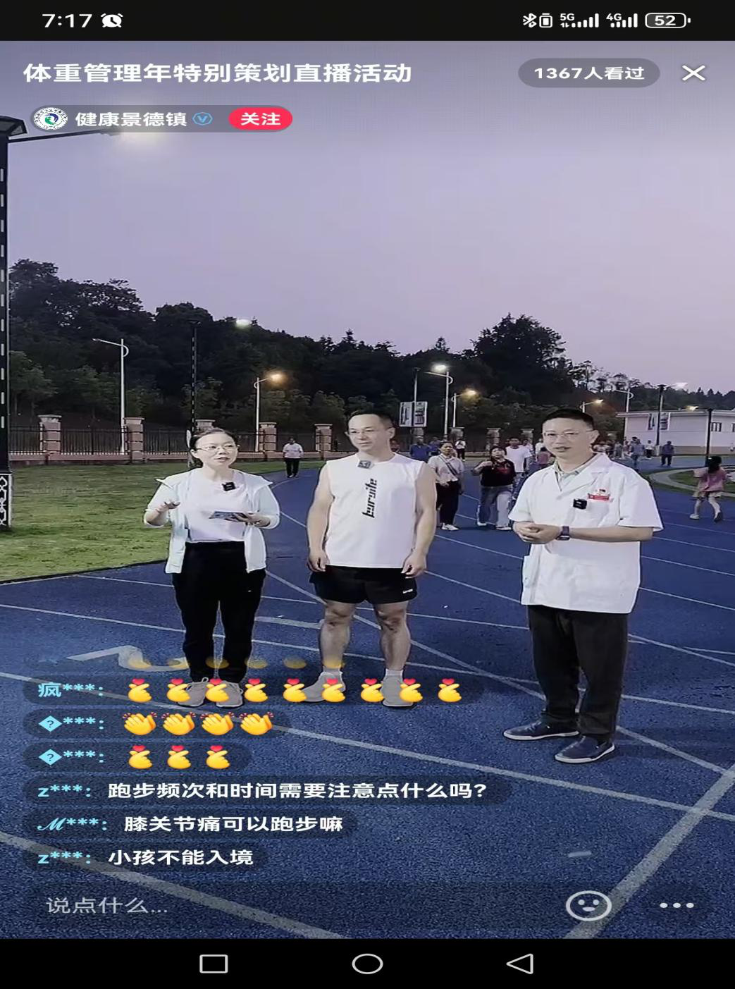 图片30.png