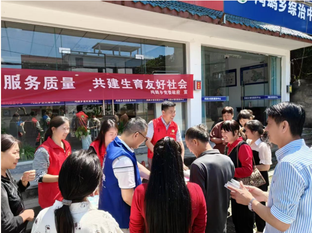 图片28.png
