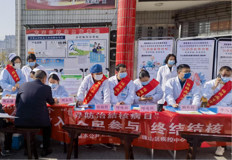 图片29.png