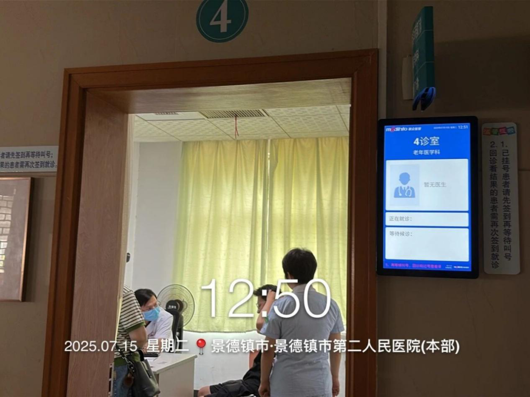 图片15.png