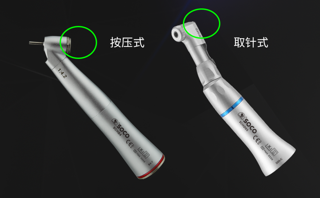 牙科手机怎么买森川精密｜带您认识牙科手机分类_https://www.jmylbn.com_新闻资讯_第19张