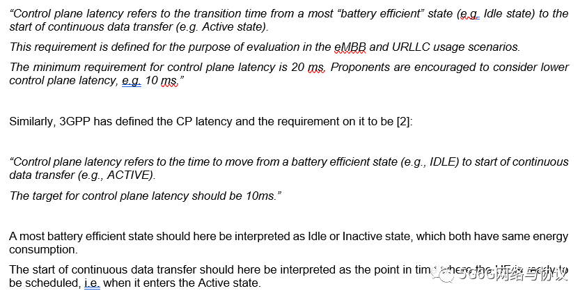 3GPP关于NR控制面CP latency的部分研究与讨论（空口侧）—随手记2023（25）