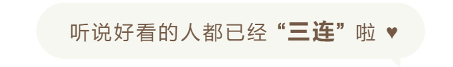 淘宝 备付金是什么意思