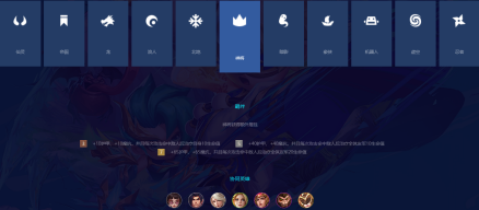 暗影诅咒_魔兽暗影诅咒_暗影诅咒视频攻略