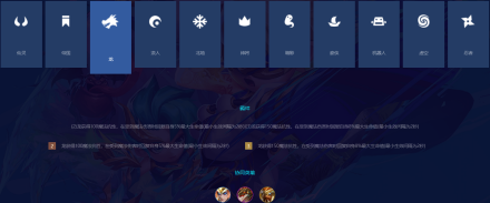 魔兽暗影诅咒_暗影诅咒视频攻略_暗影诅咒