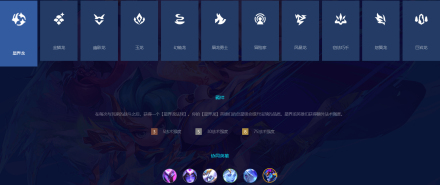 暗影诅咒视频攻略_魔兽暗影诅咒_暗影诅咒