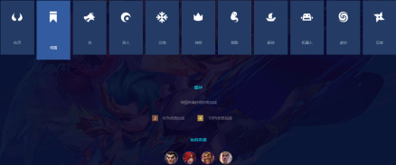 暗影诅咒视频攻略_暗影诅咒_魔兽暗影诅咒