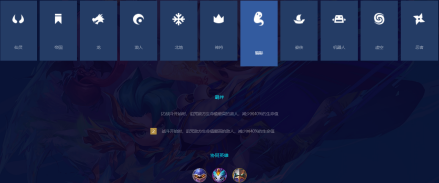 暗影诅咒视频攻略_魔兽暗影诅咒_暗影诅咒