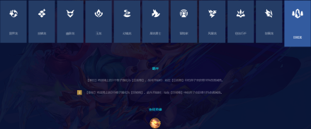 魔兽暗影诅咒_暗影诅咒_暗影诅咒视频攻略