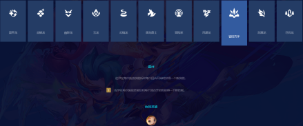 暗影诅咒视频攻略_暗影诅咒_魔兽暗影诅咒